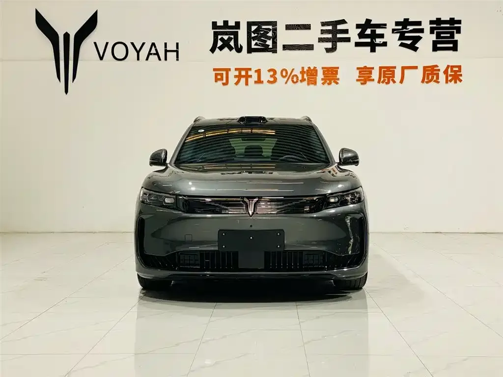 VOYAH FREE 2025 из CN, фото 4
