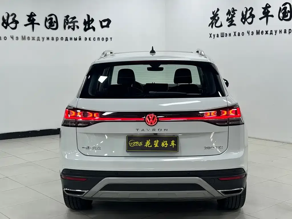 Volkswagen Tayron 2023 из CN, фото 8