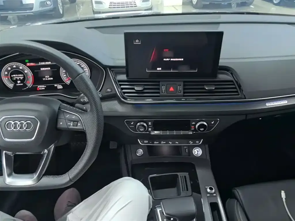 Audi Q5L 2023 из CN, фото 3