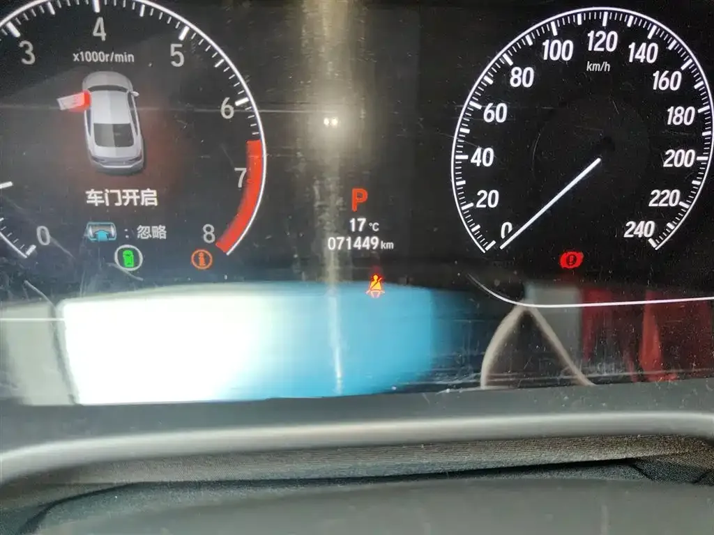 Honda Accord — фото 5