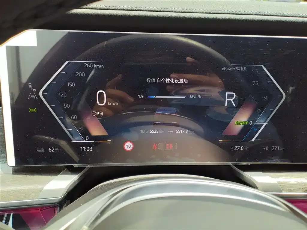 BMW i7 2024 из CN, фото 5