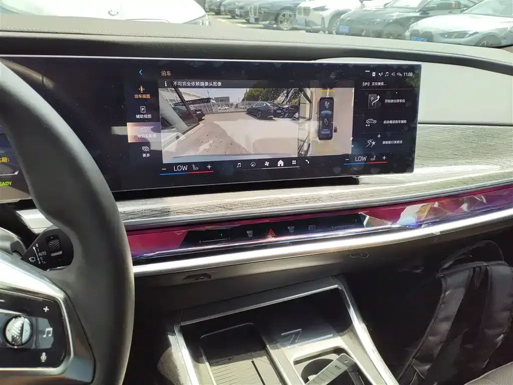 BMW i7 2024 из CN, фото 6