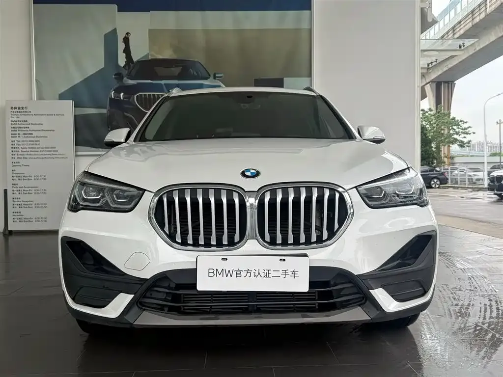 BMW X1 2021 из CN, фото 6