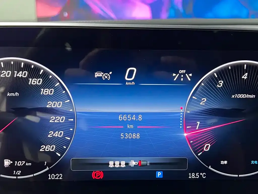 Mercedes-Benz C-Class 2023 из CN, фото 8