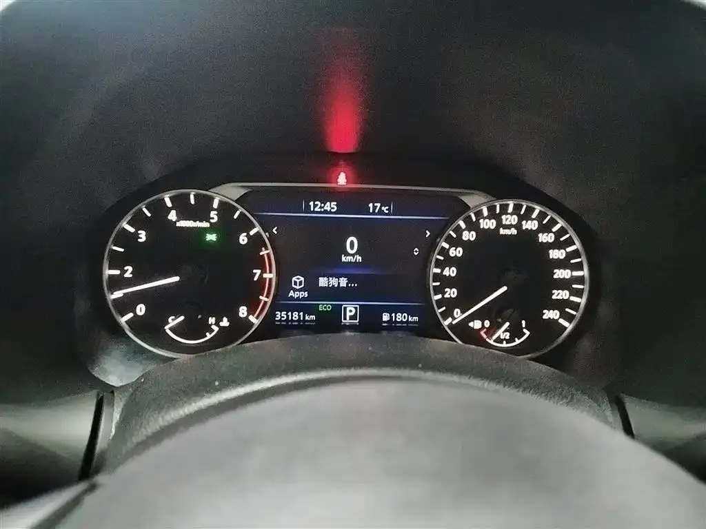 Nissan Teana 2023 из CN, фото 9