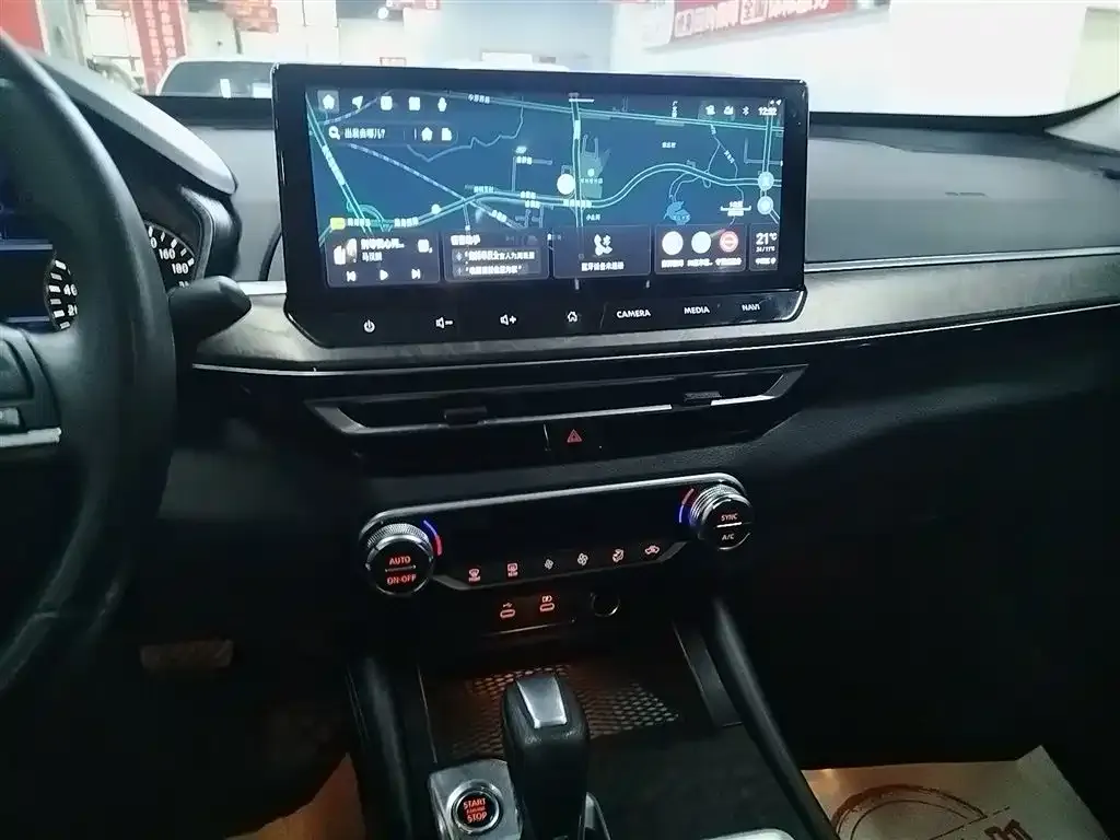 Nissan Teana 2023 из CN, фото 8