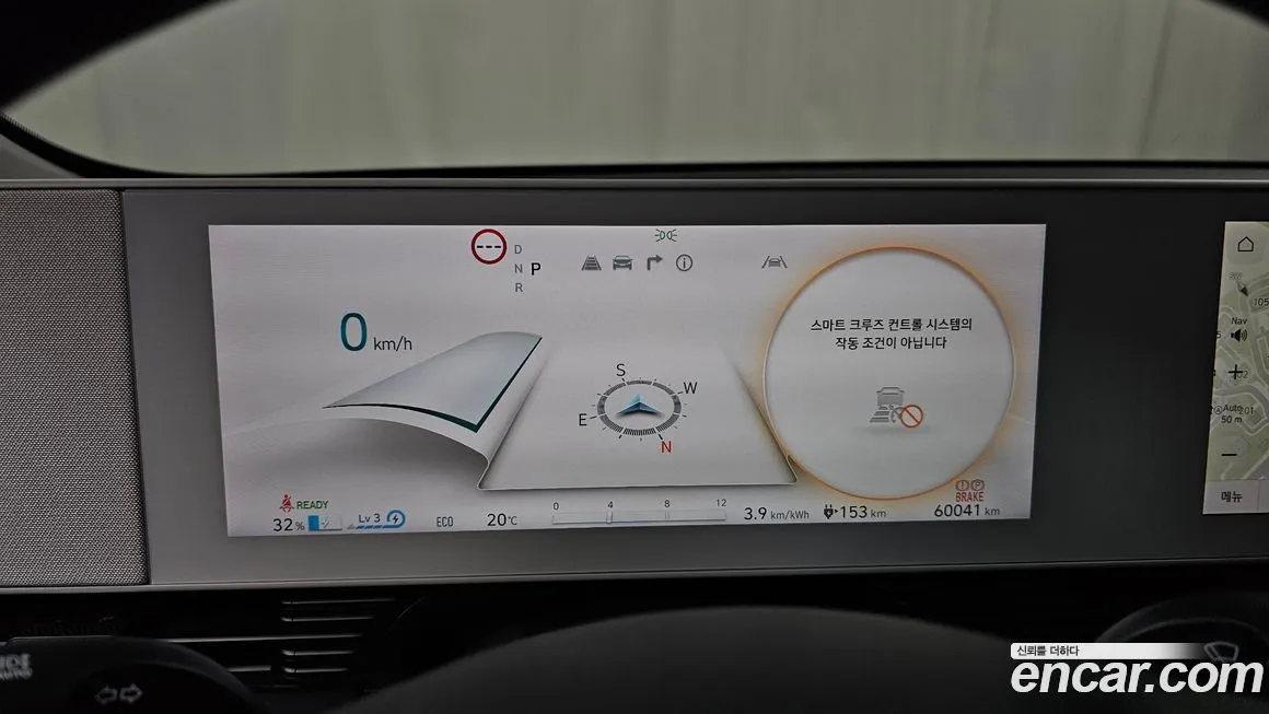 Hyundai Ioniq5 2024 из KR, фото 8