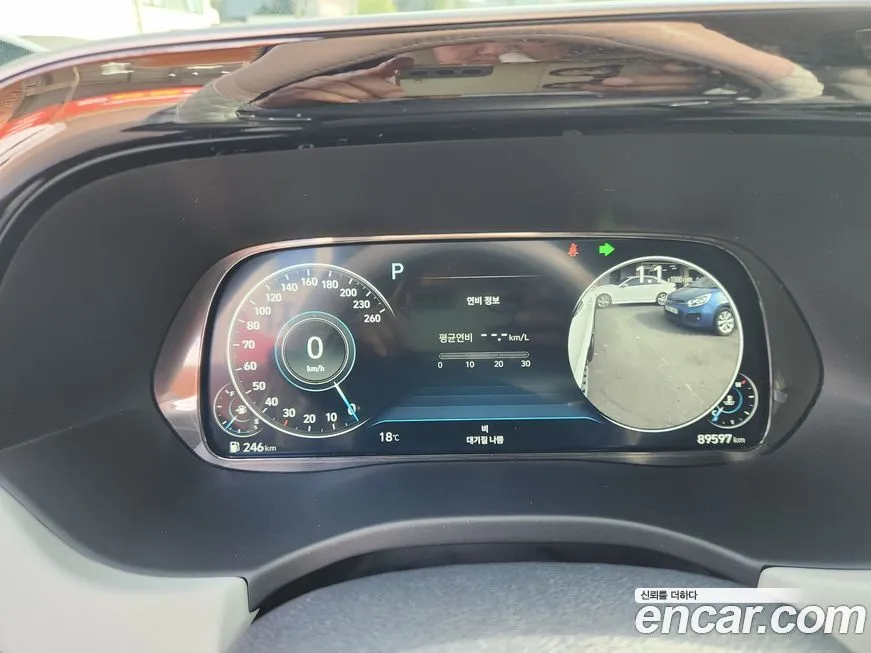 Hyundai Palisade 2022 из KR, фото 5