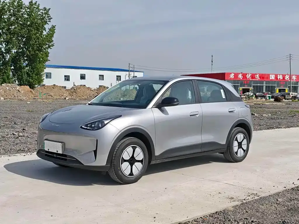 Geely Starburst