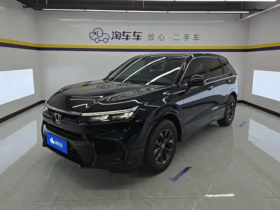 Honda Breeze 2024 из CN, фото 1