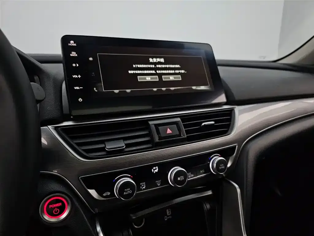 Honda Accord 2023 из CN, фото 3