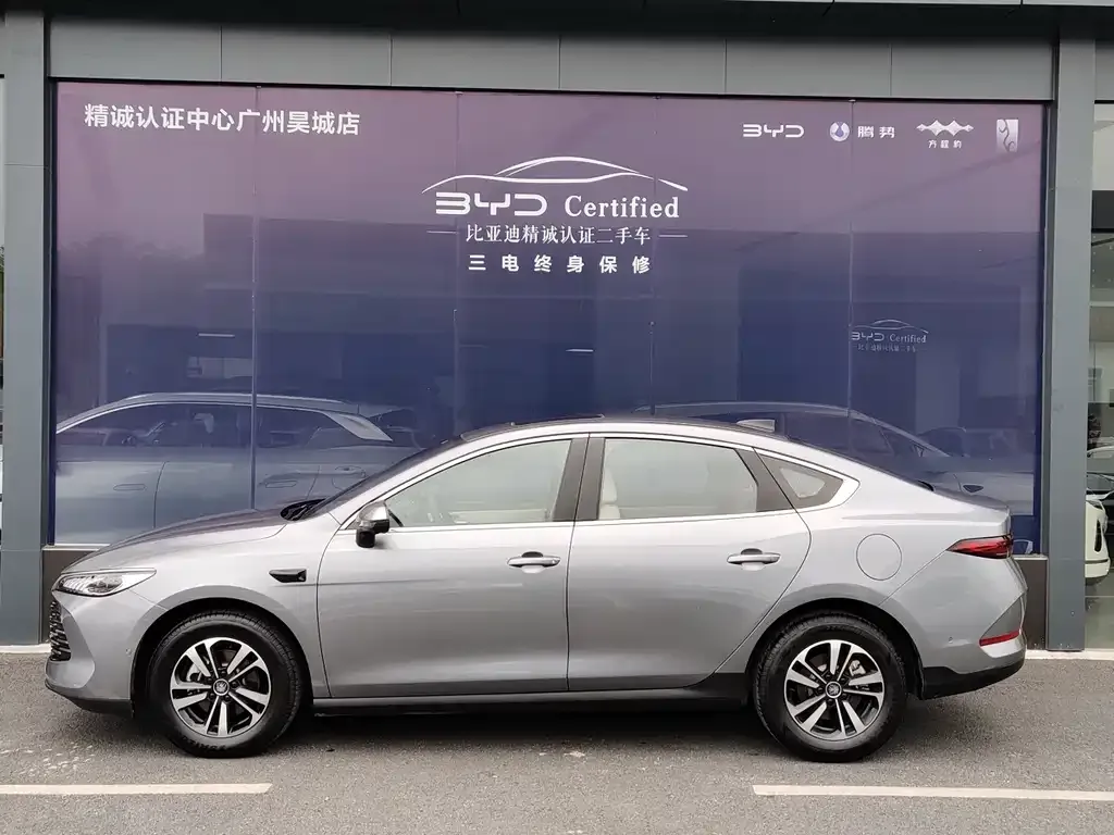 BYD Qin PLUS 2025 из CN, фото 3