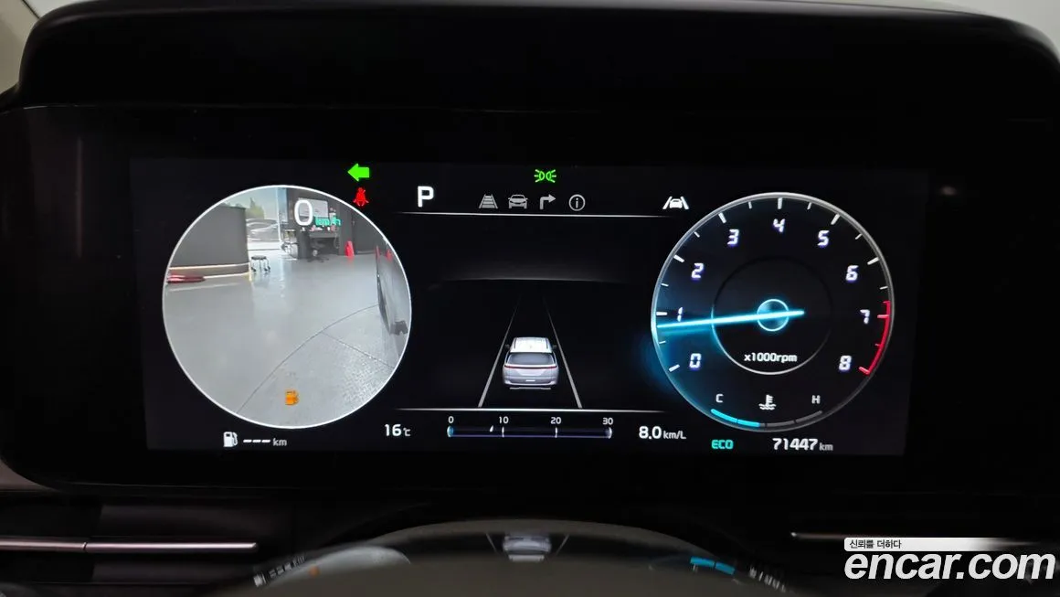 Kia Carnival 2023 из KR, фото 5
