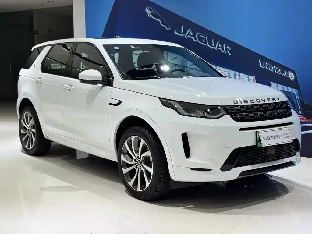 Land Rover Discovery Sport Hybrid