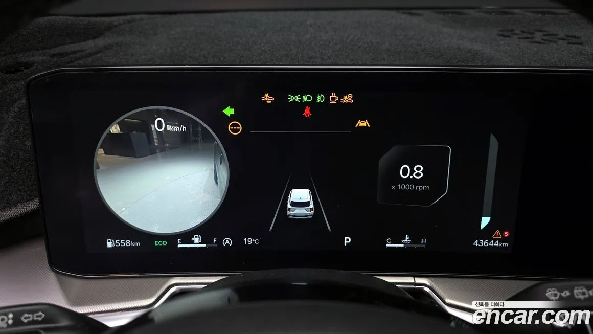 Kia Sorento — фото 5