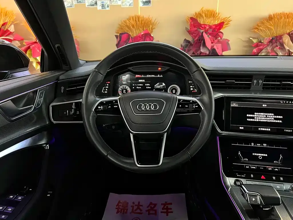 Audi A6L 2023 из CN, фото 10