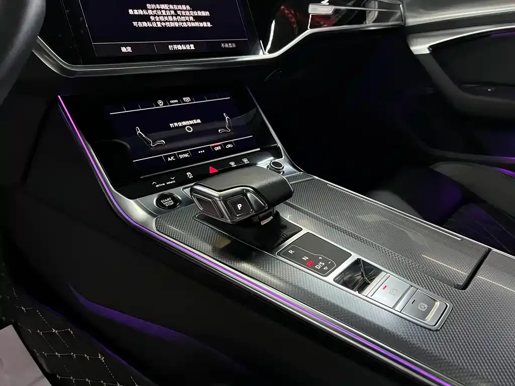 Audi A6L 2023 из CN, фото 7