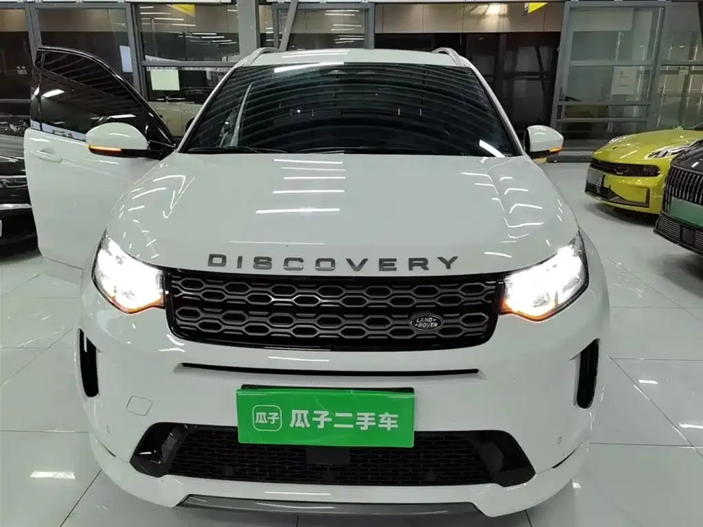 Land Rover Discovery Sport 2022 из CN, фото 9