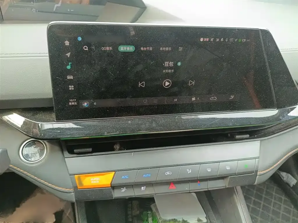 Changan UNI-V 2024 из CN, фото 10