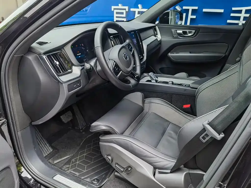 Volvo XC60 PHEV 2025 из CN, фото 9