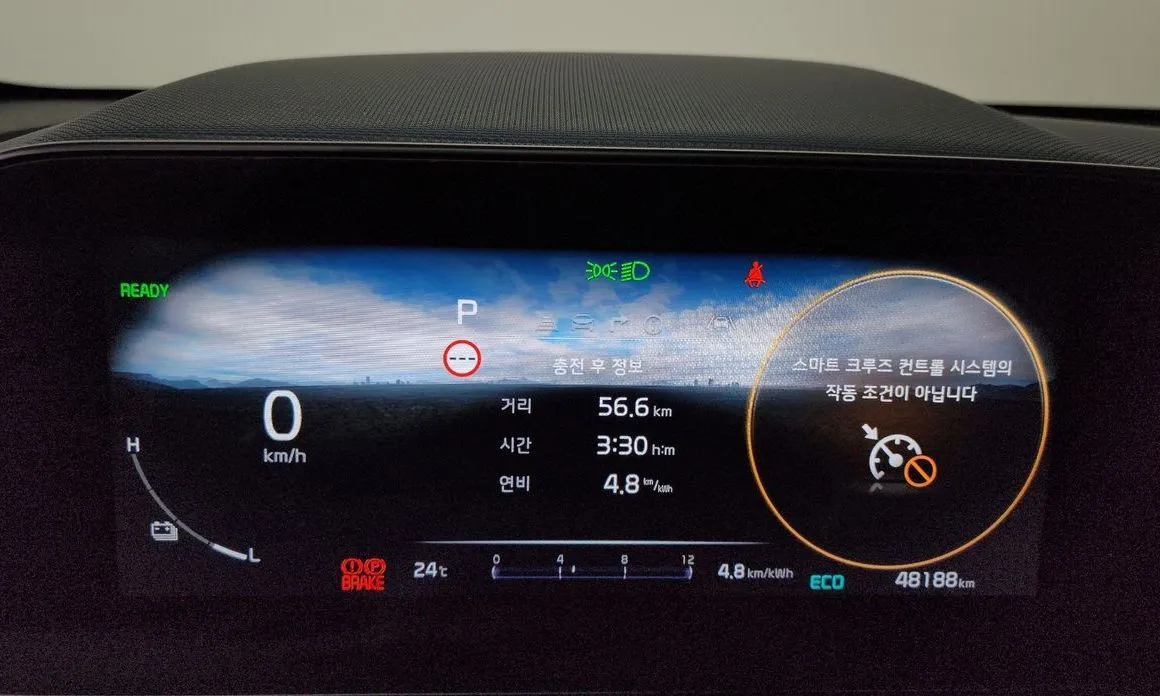 Kia Niro — фото 10