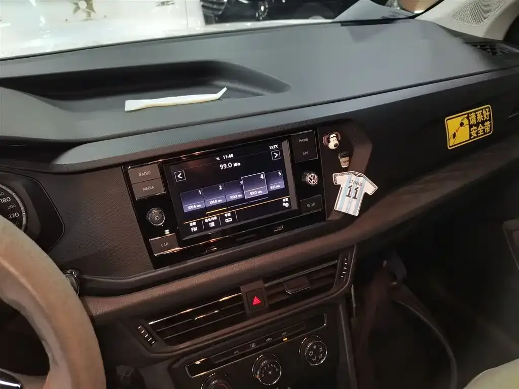 Volkswagen Tharu 2021 из CN, фото 10