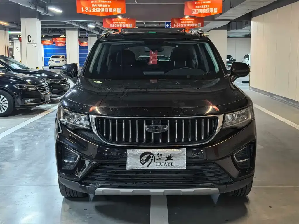 Geely Haoyue 2022 из CN, фото 3