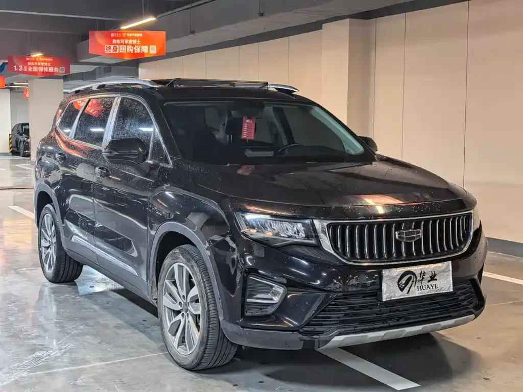 Geely Haoyue 2022 из CN, фото 9