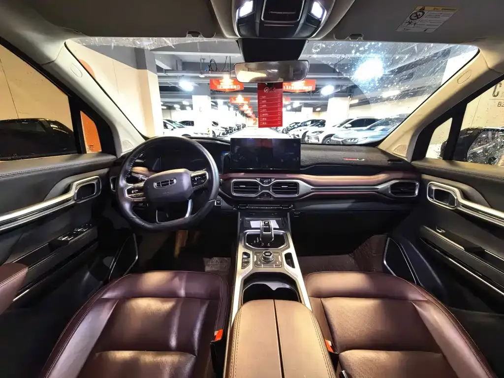 Geely Haoyue 2022 из CN, фото 2