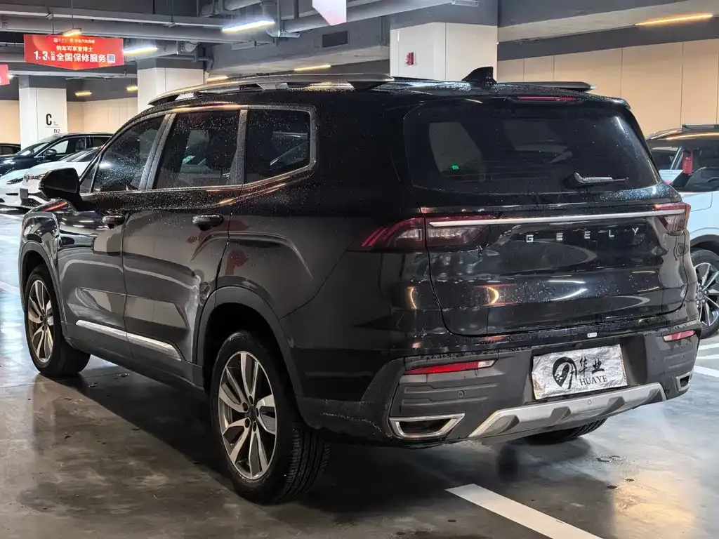 Geely Haoyue 2022 из CN, фото 4
