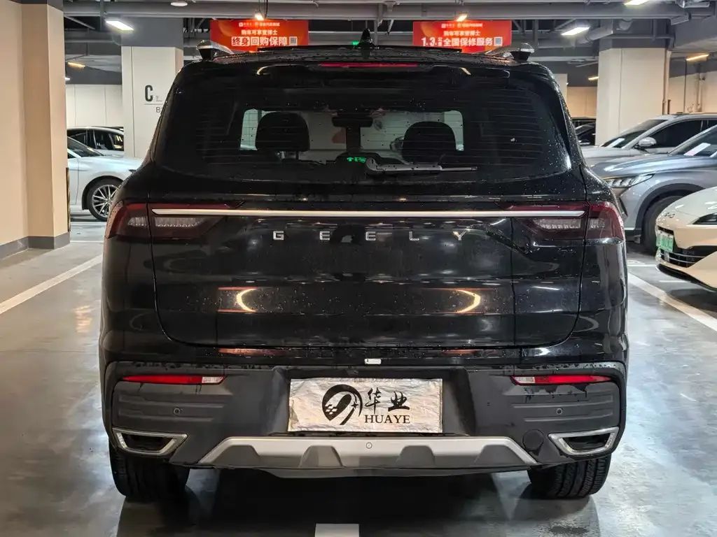 Geely Haoyue 2022 из CN, фото 6