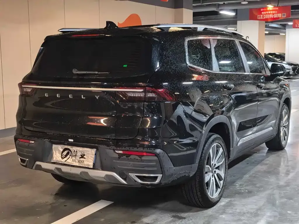 Geely Haoyue 2022 из CN, фото 5