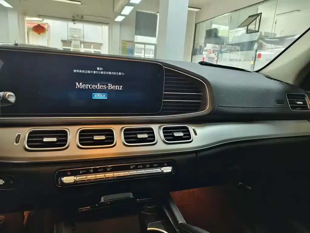 Mercedes-Benz GLE Coupe 2022 из CN, фото 2