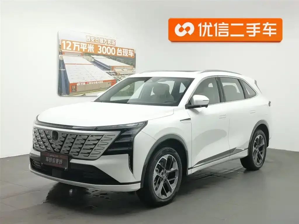 Changan CS75PLUS — фото 1