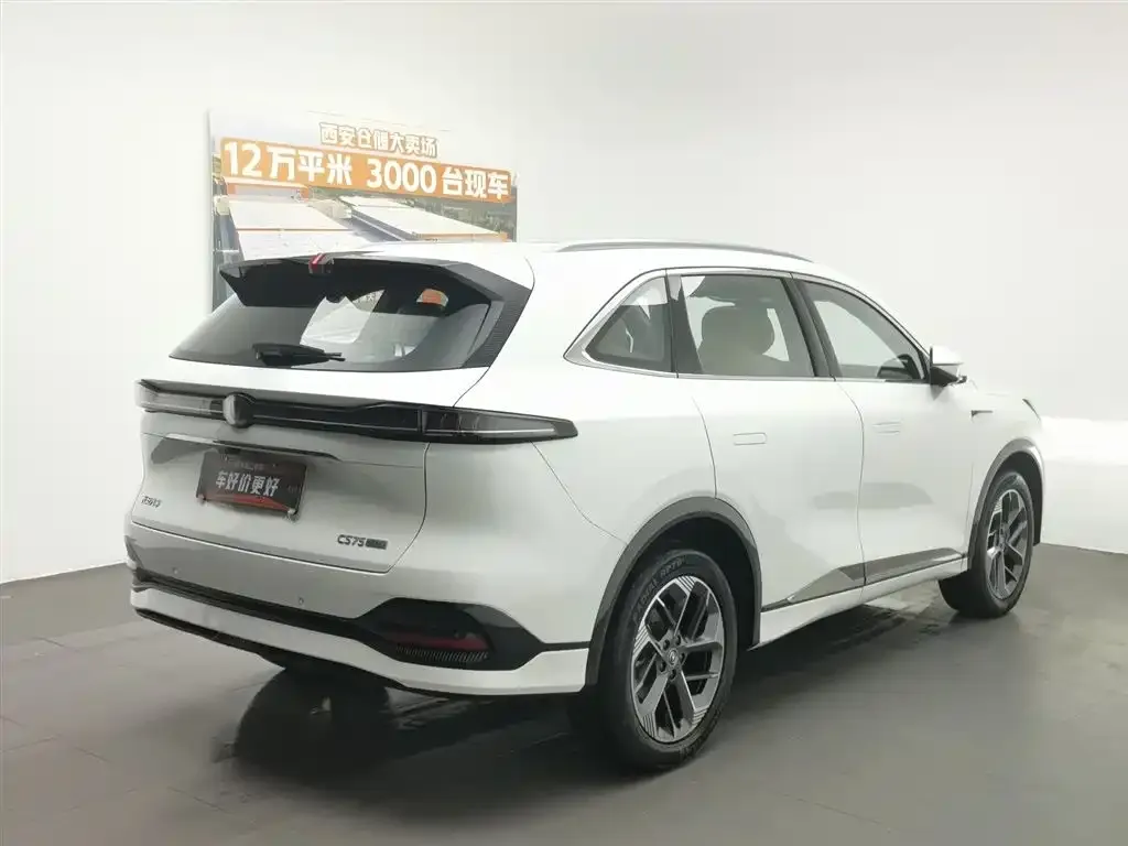 Changan CS75PLUS — фото 10