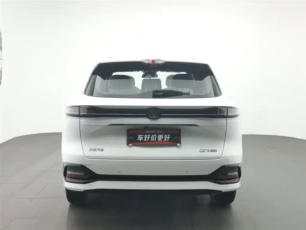 Changan CS75PLUS — фото 2