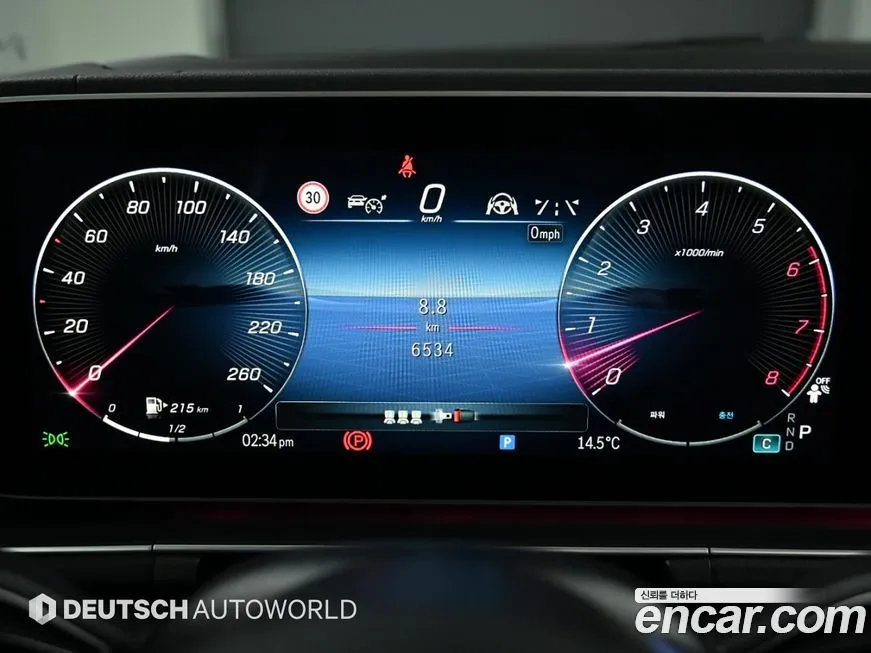 Mercedes-Benz GLE-Class 2025 из KR, фото 4