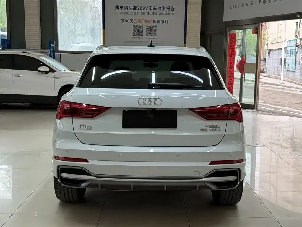 Audi Q3 — фото 2