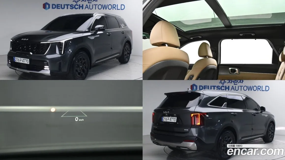Kia Sorento — фото 1