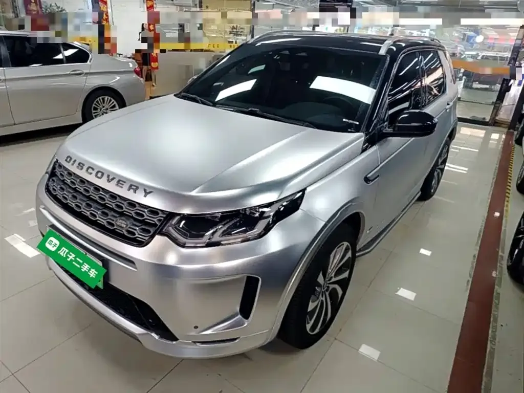 Land Rover Discovery Sport Hybrid