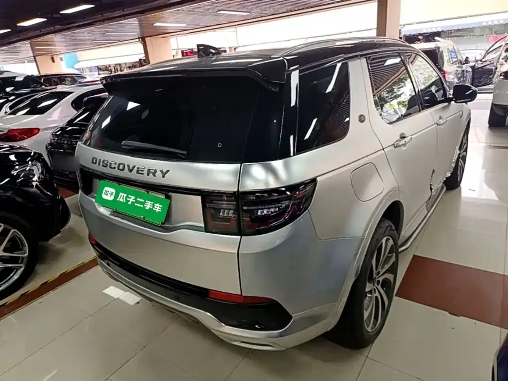 Land Rover Discovery Sport Hybrid 2022 из CN, фото 7