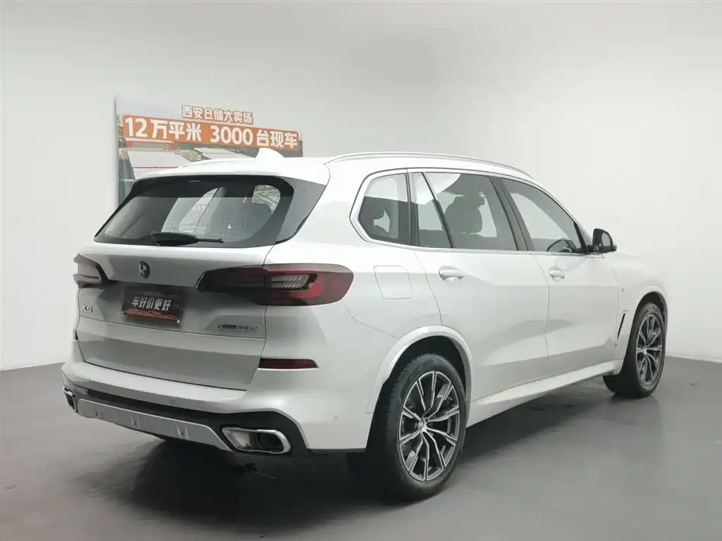 BMW X5 2022 из CN, фото 10