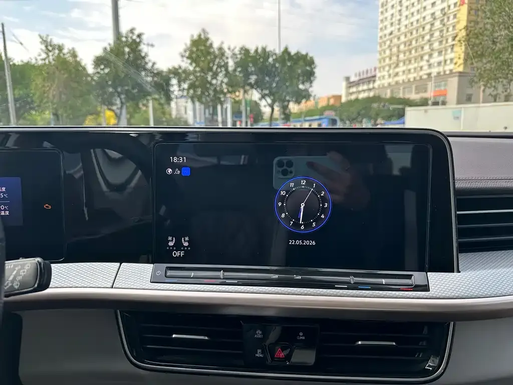 Volkswagen Tavendor 2023 из CN, фото 5