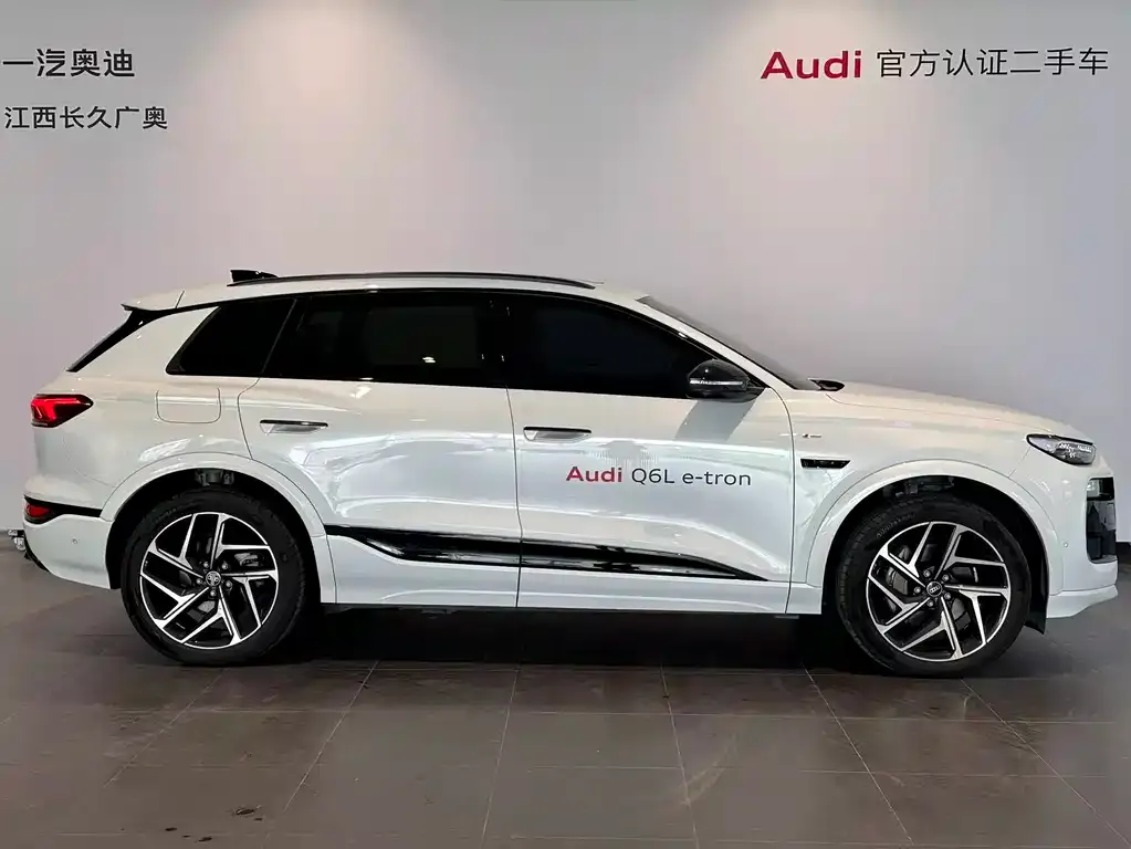 Audi Q6L e-tron 2025 из CN, фото 9