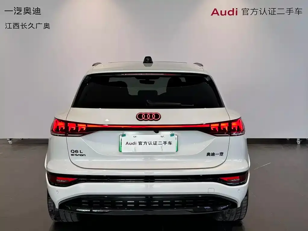 Audi Q6L e-tron 2025 из CN, фото 5