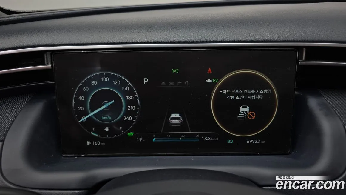 Hyundai Tucson 2022 из KR, фото 5