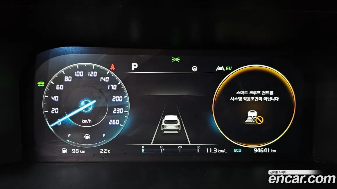 Kia Sorento — фото 3
