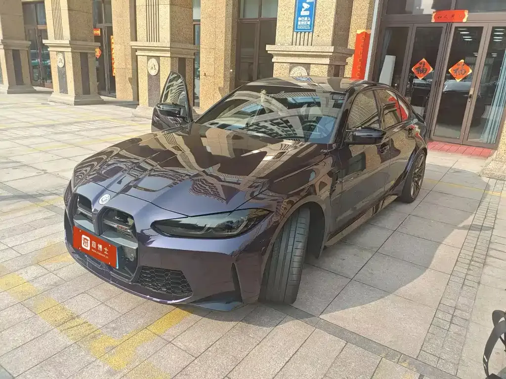 BMW M3 — фото 1