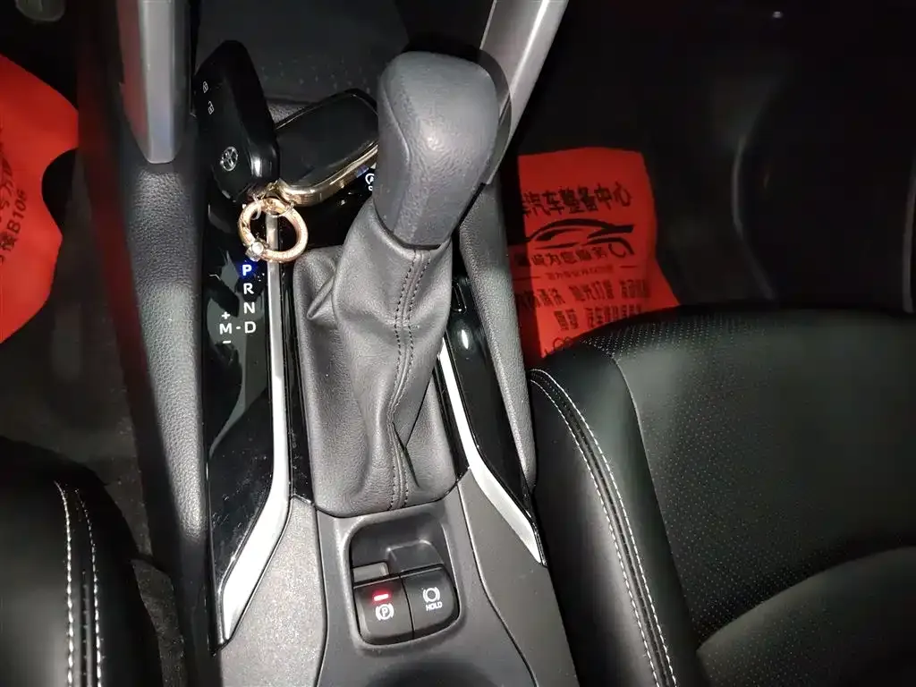 Toyota Corolla Cross 2023 из CN, фото 7