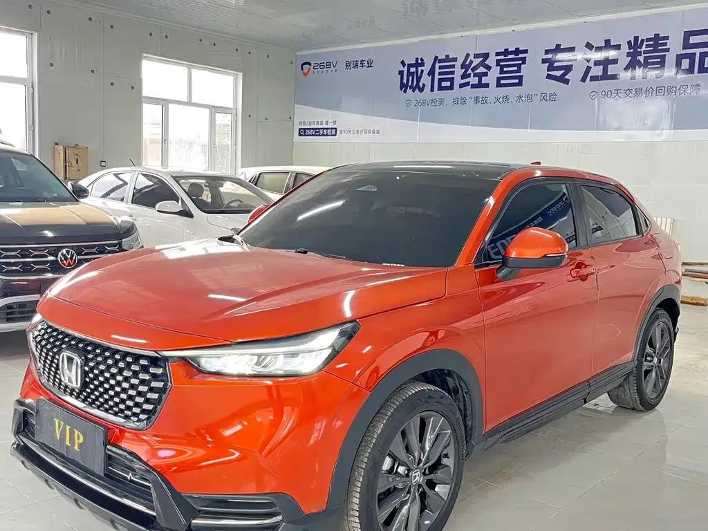 Honda XR-V 2023 из CN, фото 4